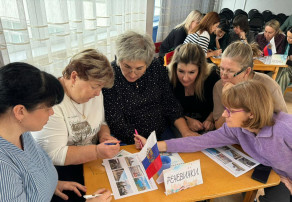 Что мы Родиной зовём Что мы Родиной зовём.