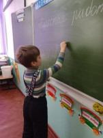 Дошколята в школе Дошколята в школе.