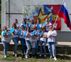 С Днём России! С Днём России!.