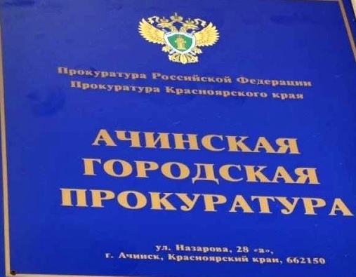 Приём граждан Приём граждан.