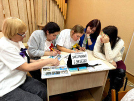 благотворительный КВИЗ благотворительный КВИЗ.