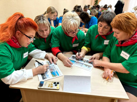 Благотворительный КВИЗ Благотворительный КВИЗ.
