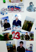 23 февраля 23 февраля.