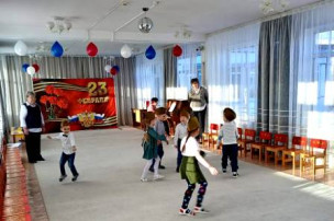 День защитника Отечества День защитника Отечества .