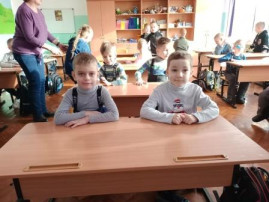 Экскурсия в школу Экскурсия в школу .