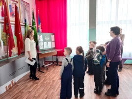 Парта героя Парта героя .